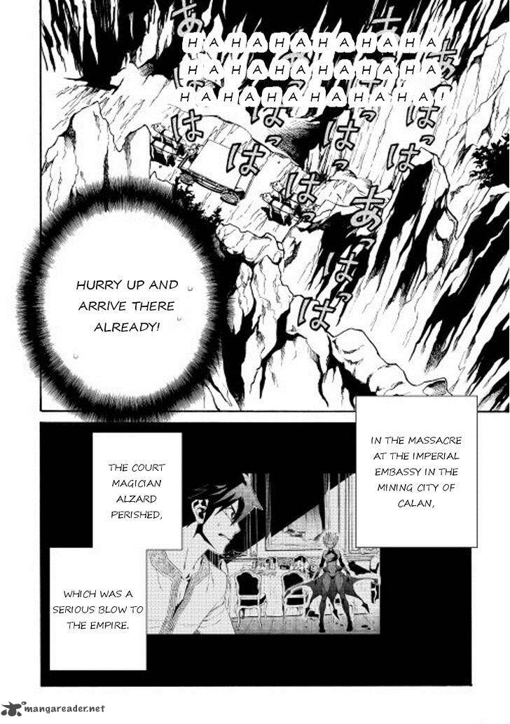 Tsuyokute New Saga Chapter 29 - Page 8