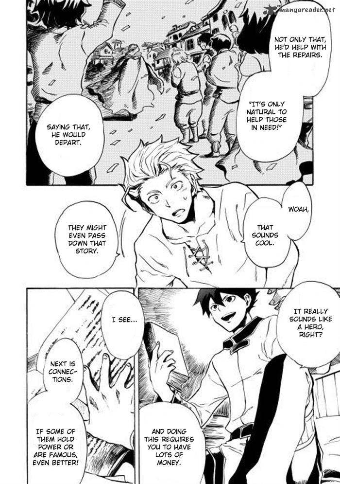 Tsuyokute New Saga Chapter 3 - Page 22