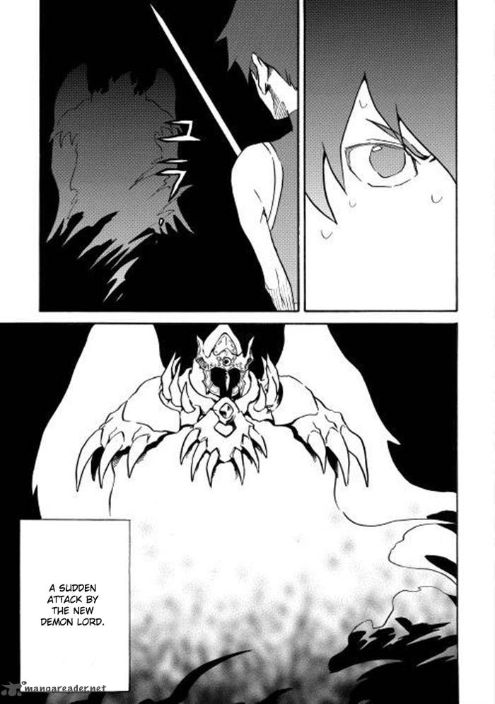 Tsuyokute New Saga Chapter 3 - Page 3