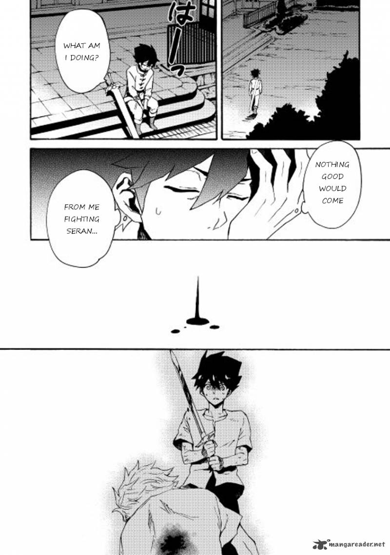 Tsuyokute New Saga Chapter 30 - Page 18