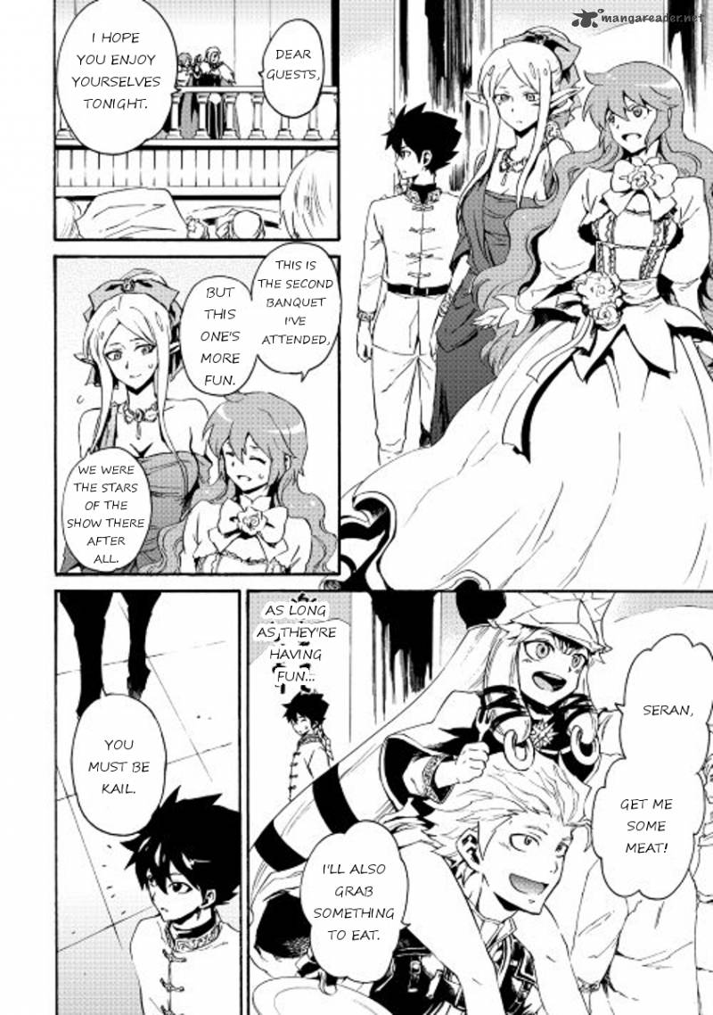 Tsuyokute New Saga Chapter 30 - Page 8