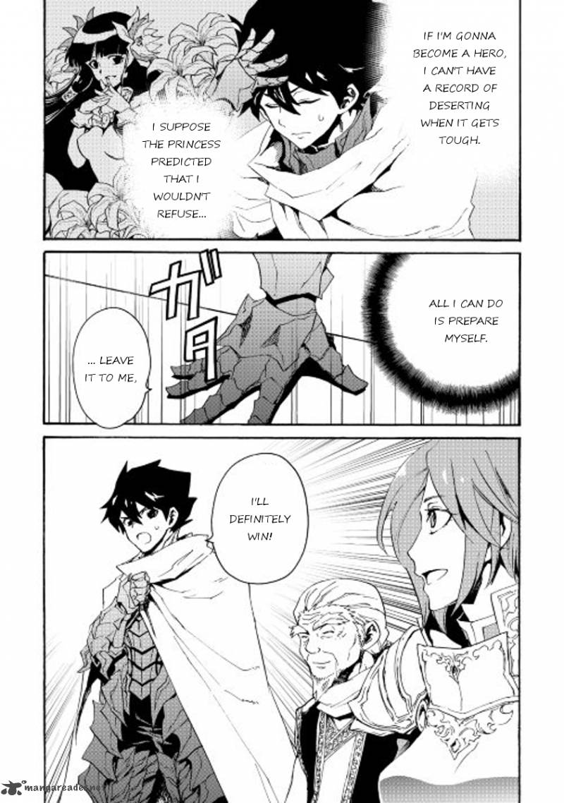 Tsuyokute New Saga Chapter 31 - Page 24