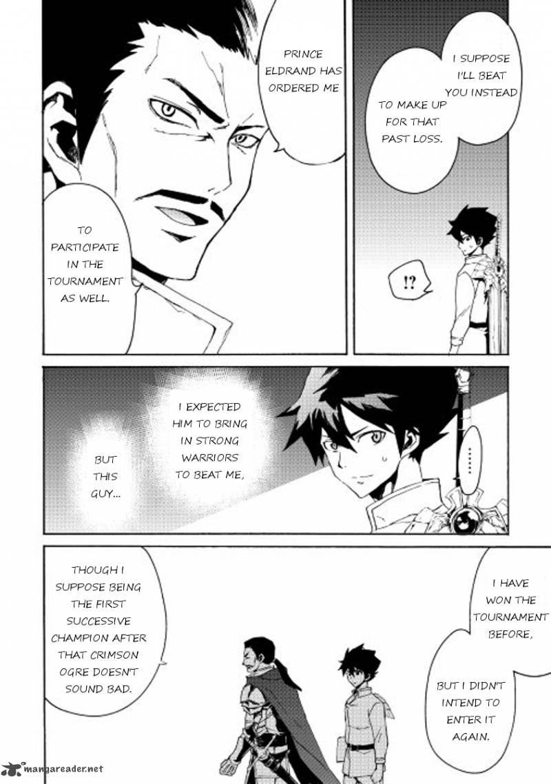 Tsuyokute New Saga Chapter 32 - Page 10