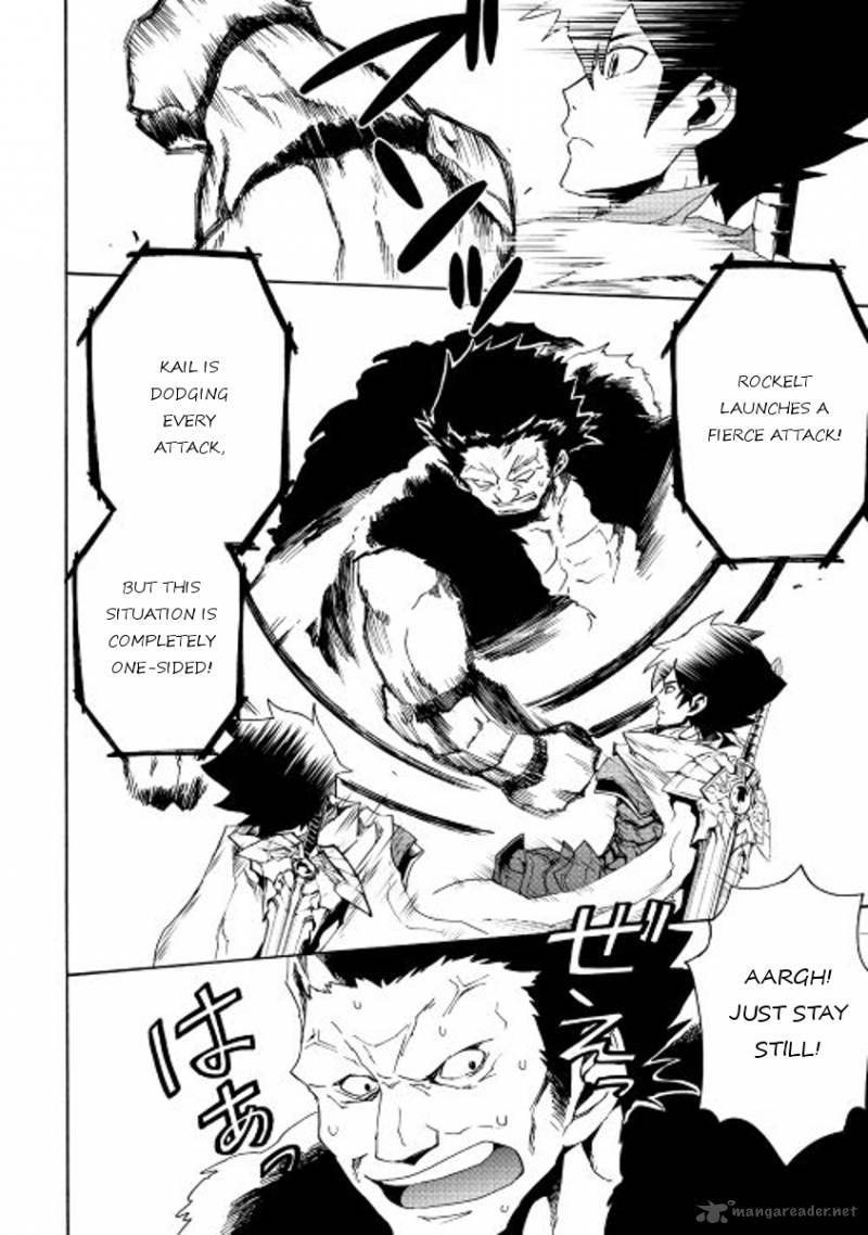 Tsuyokute New Saga Chapter 32 - Page 18