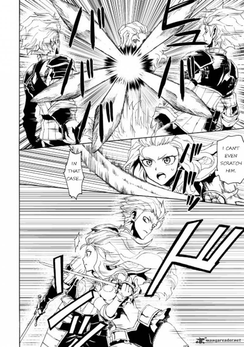 Tsuyokute New Saga Chapter 32 - Page 4