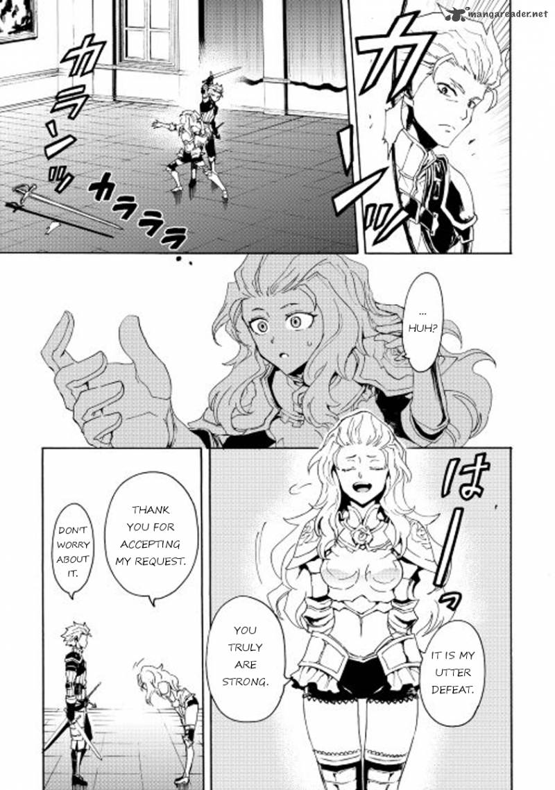 Tsuyokute New Saga Chapter 32 - Page 5