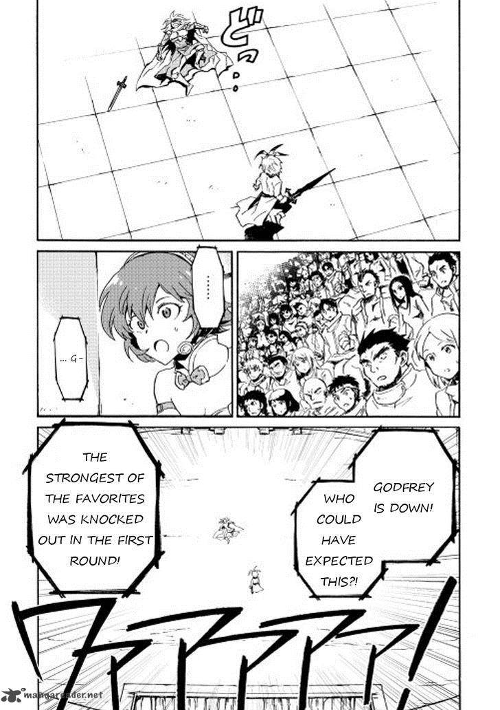 Tsuyokute New Saga Chapter 33 - Page 11