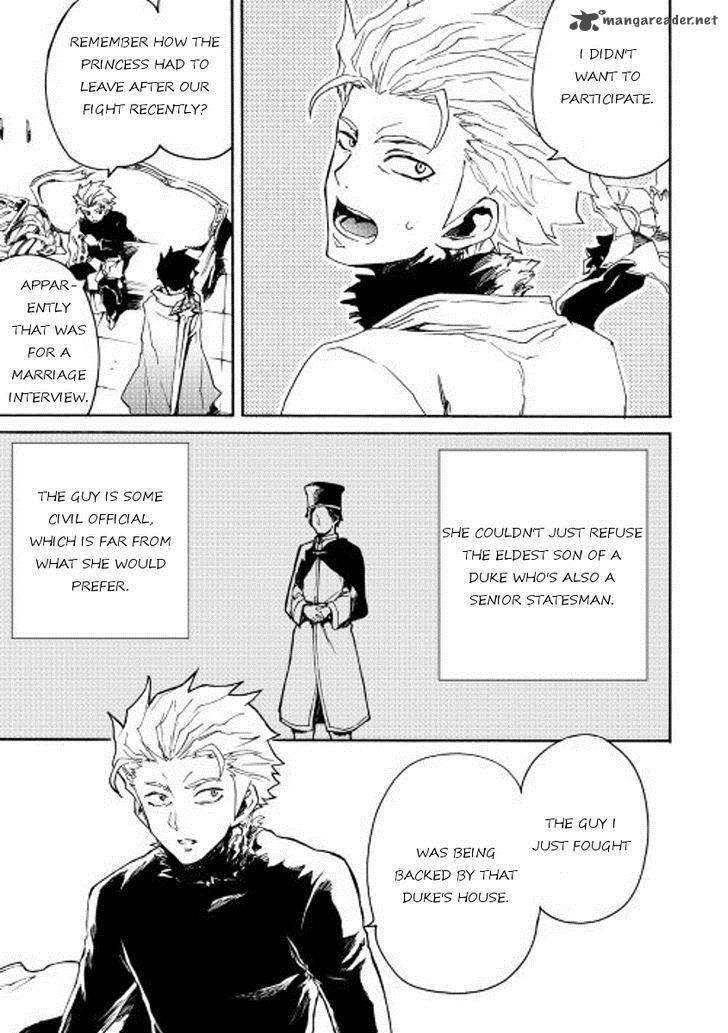 Tsuyokute New Saga Chapter 33 - Page 13