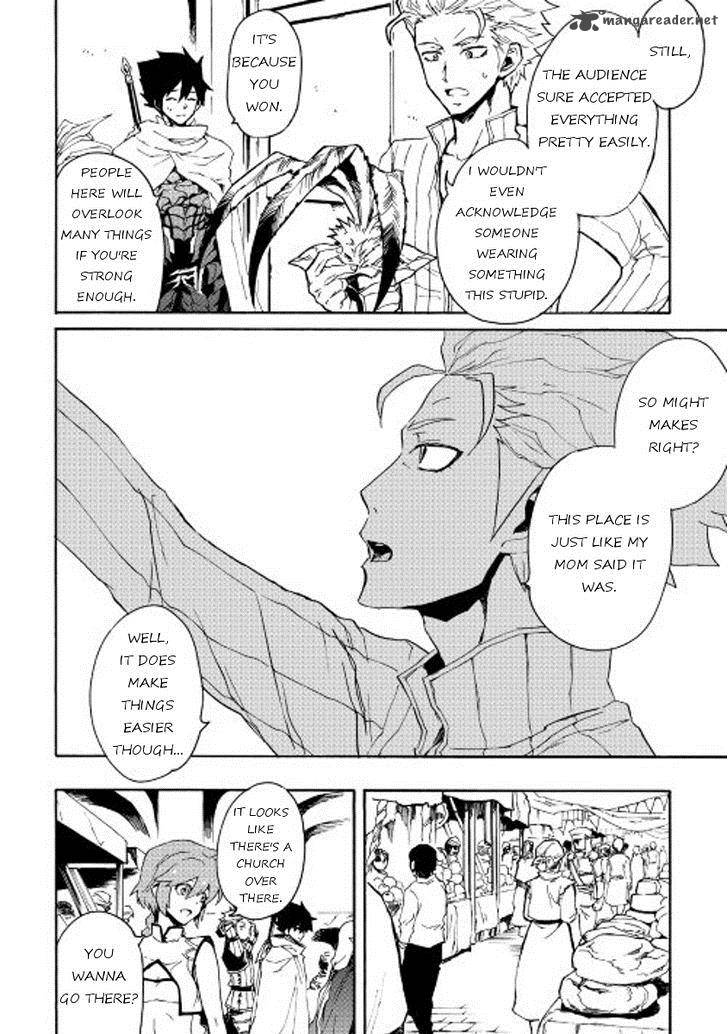 Tsuyokute New Saga Chapter 33 - Page 16