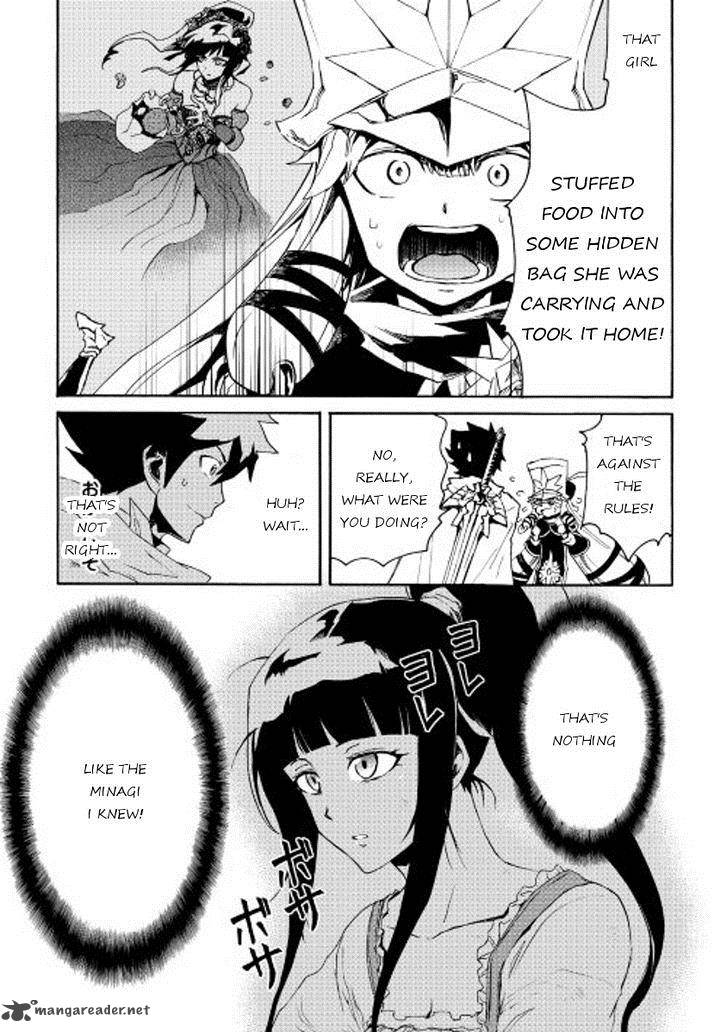 Tsuyokute New Saga Chapter 33 - Page 22