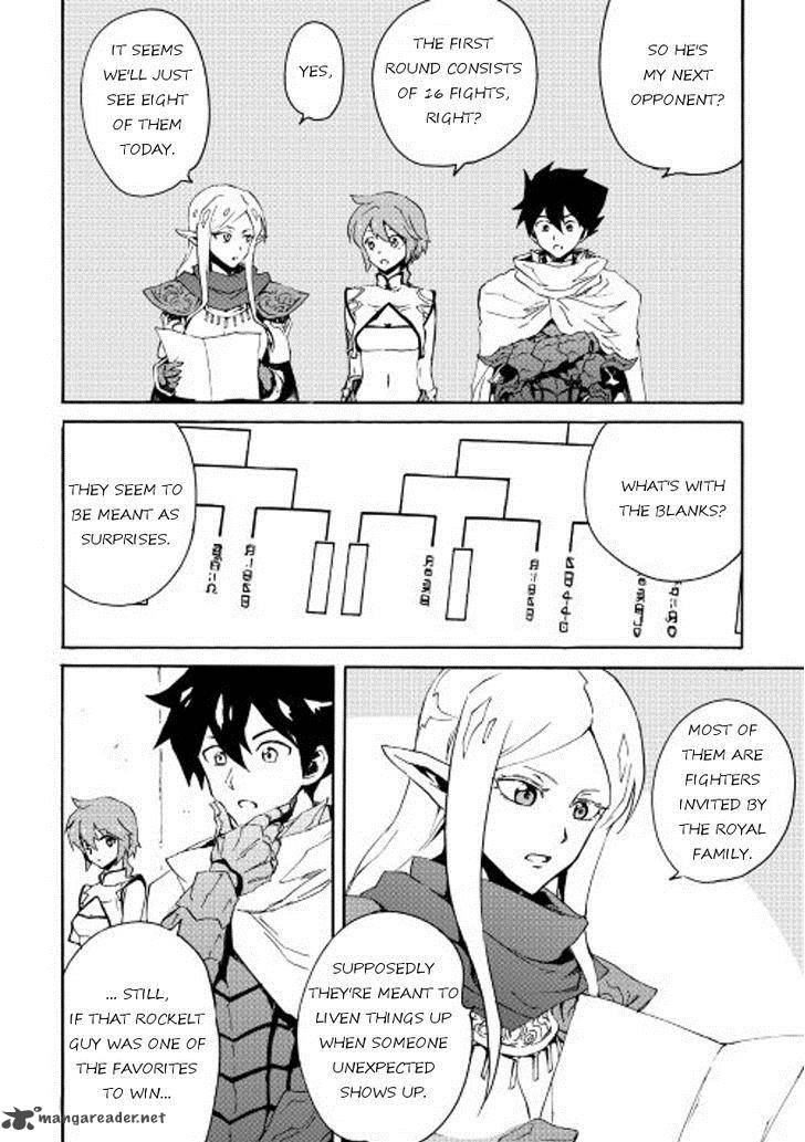 Tsuyokute New Saga Chapter 33 - Page 4