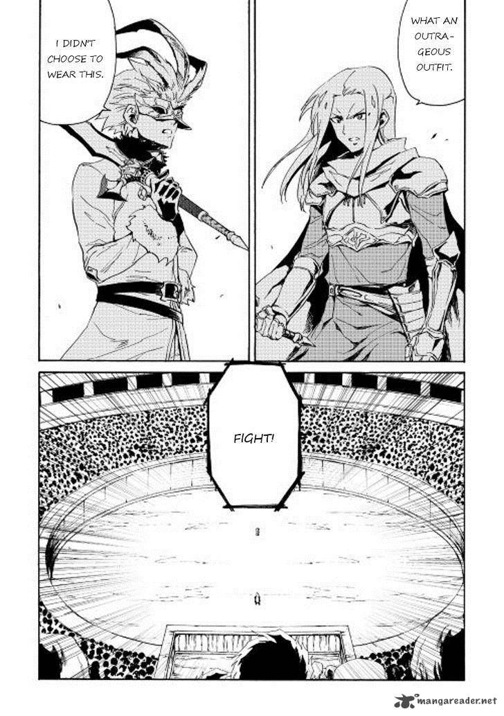Tsuyokute New Saga Chapter 33 - Page 8