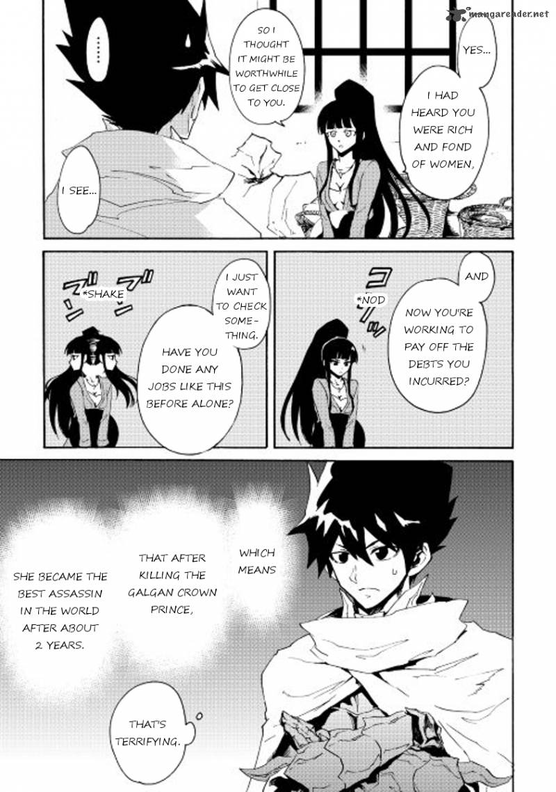 Tsuyokute New Saga Chapter 34 - Page 13