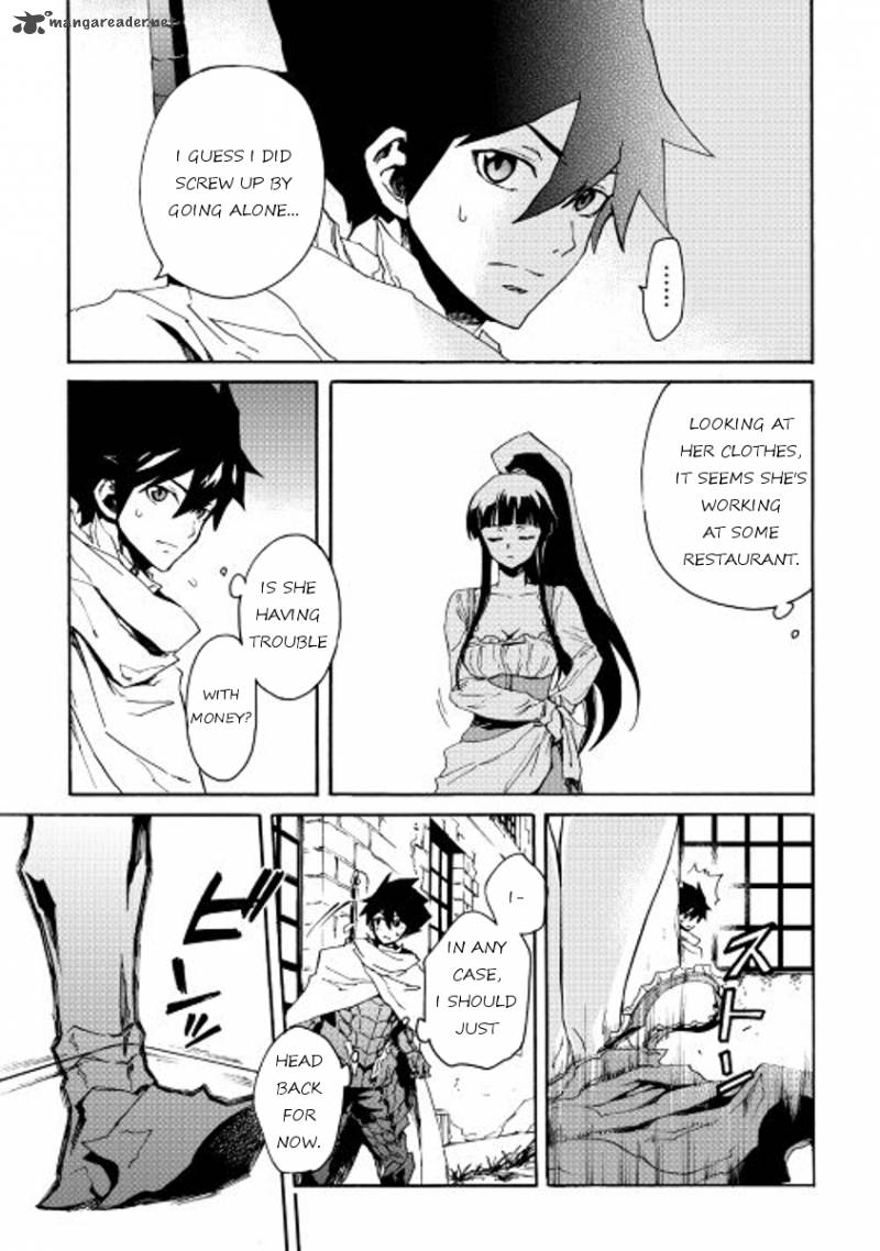 Tsuyokute New Saga Chapter 34 - Page 3