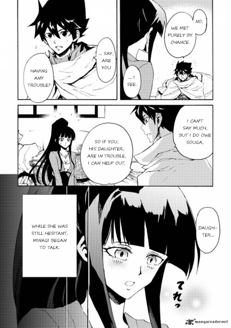 Tsuyokute New Saga Chapter 34 - Page 8
