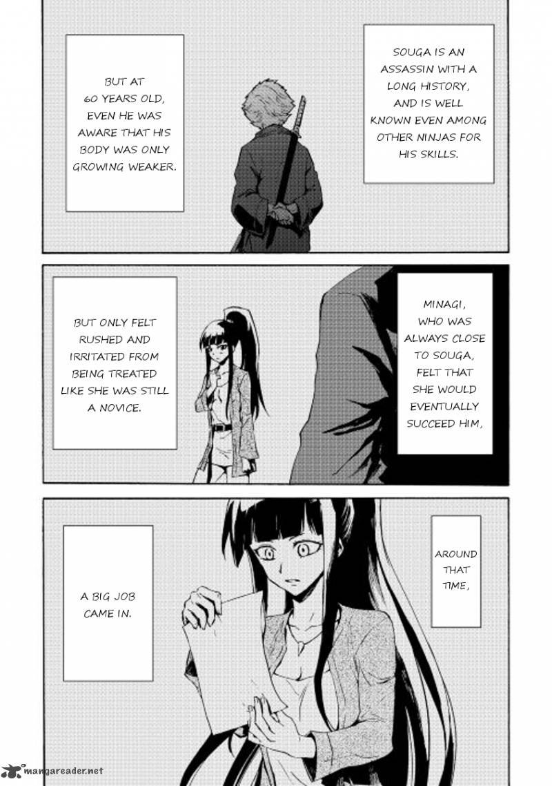 Tsuyokute New Saga Chapter 34 - Page 9