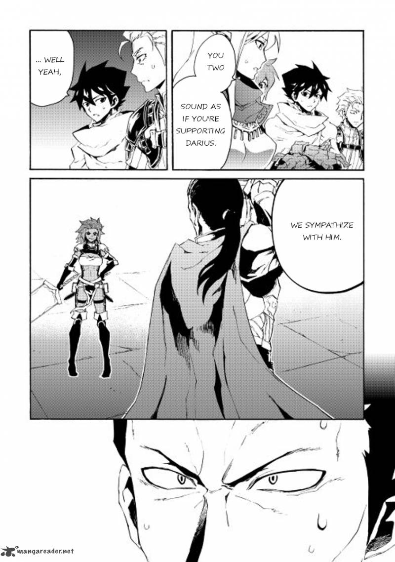 Tsuyokute New Saga Chapter 35 - Page 12