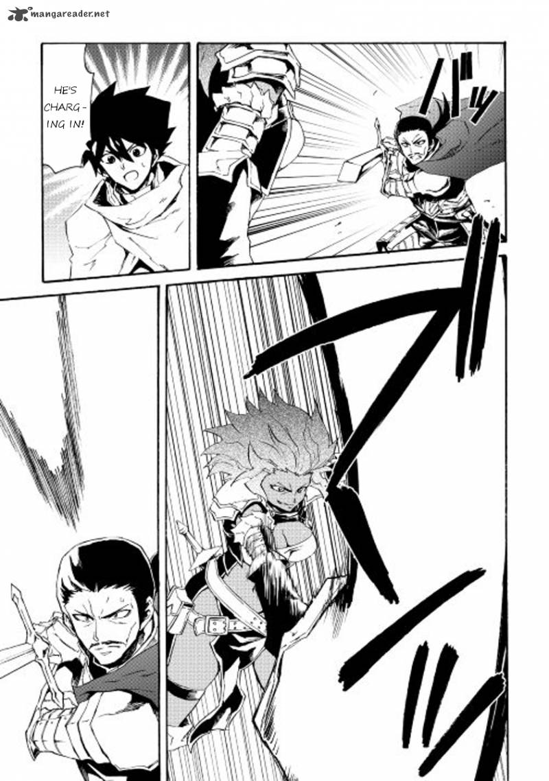 Tsuyokute New Saga Chapter 35 - Page 13
