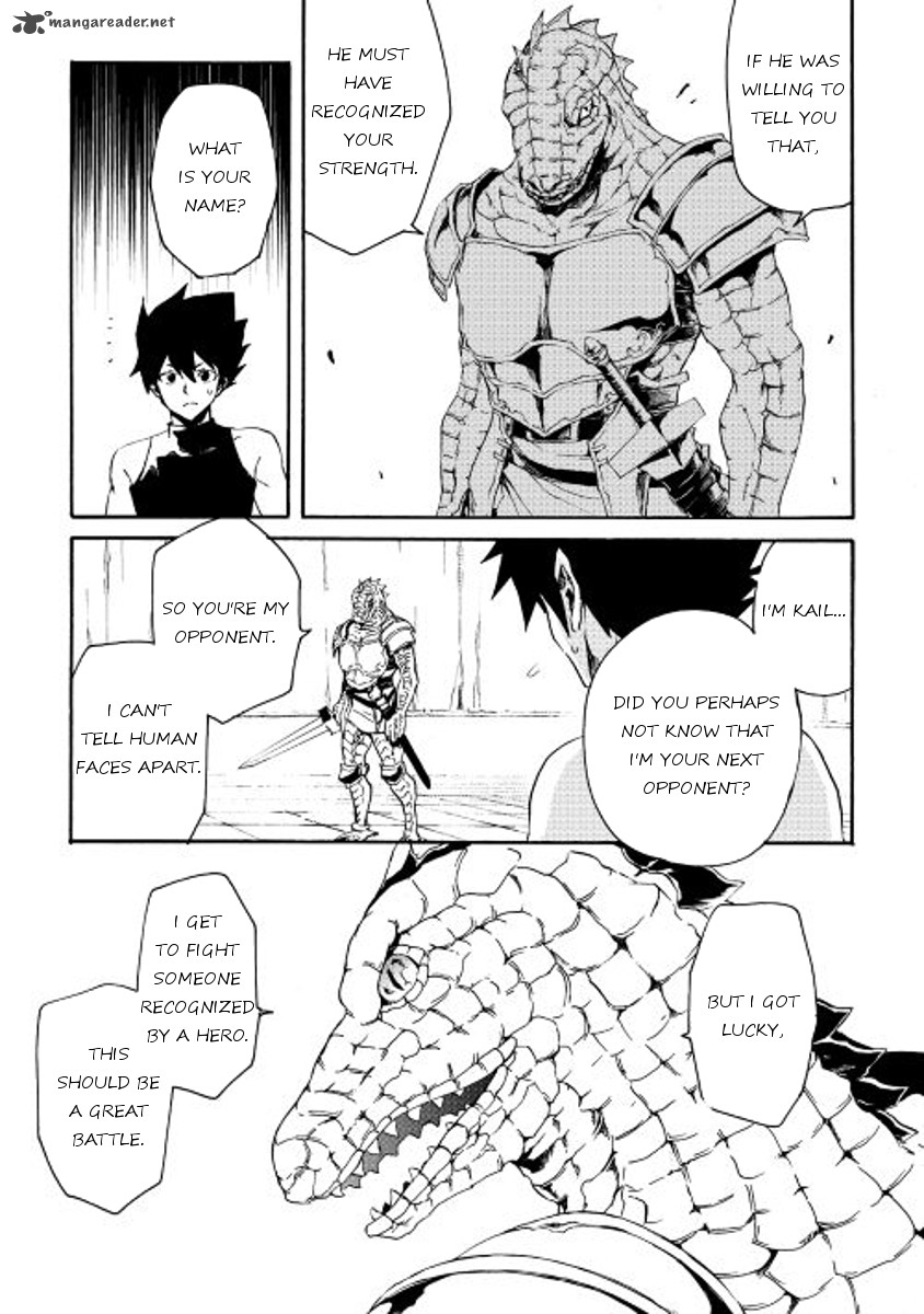 Tsuyokute New Saga Chapter 36 - Page 17