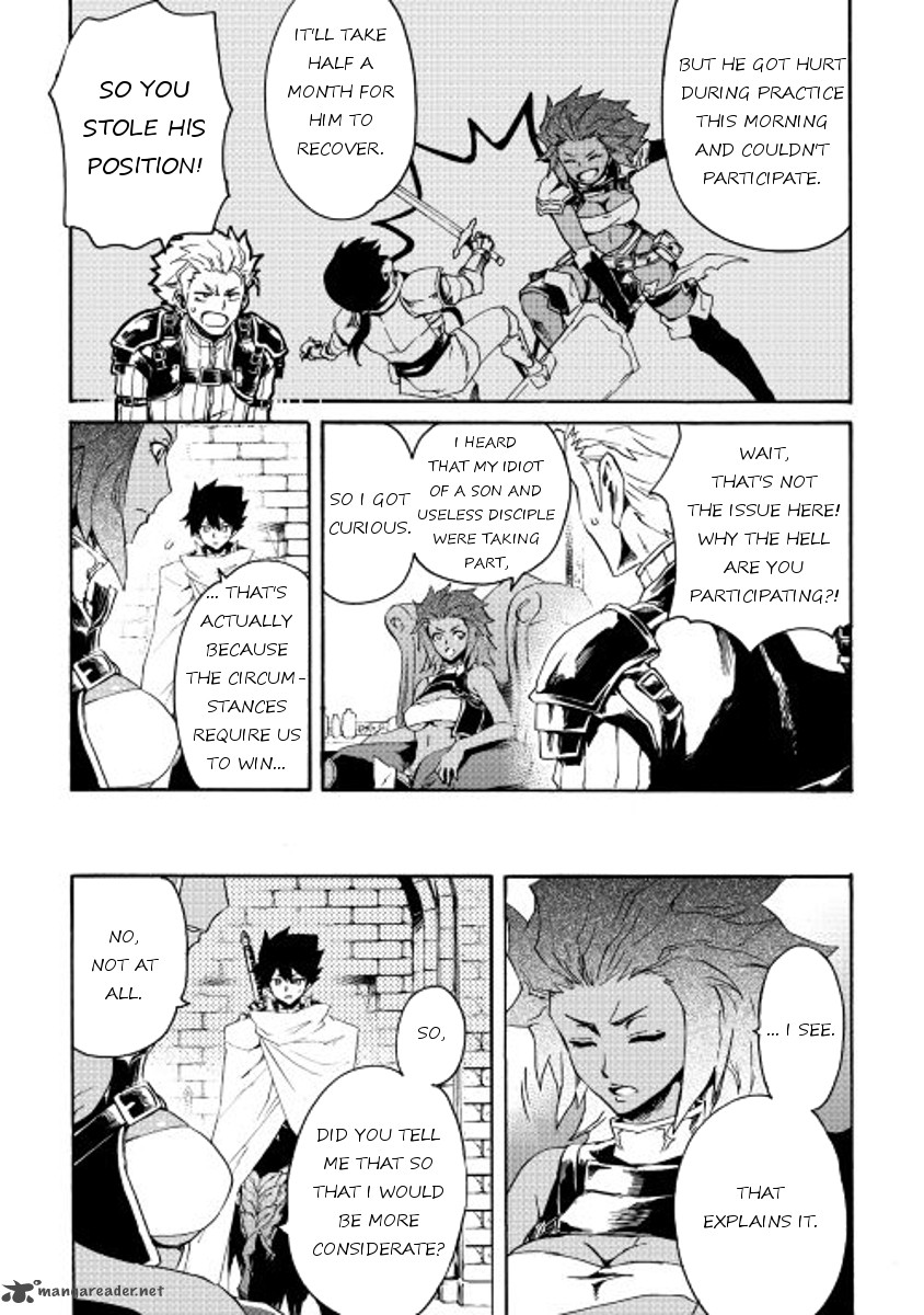 Tsuyokute New Saga Chapter 36 - Page 3