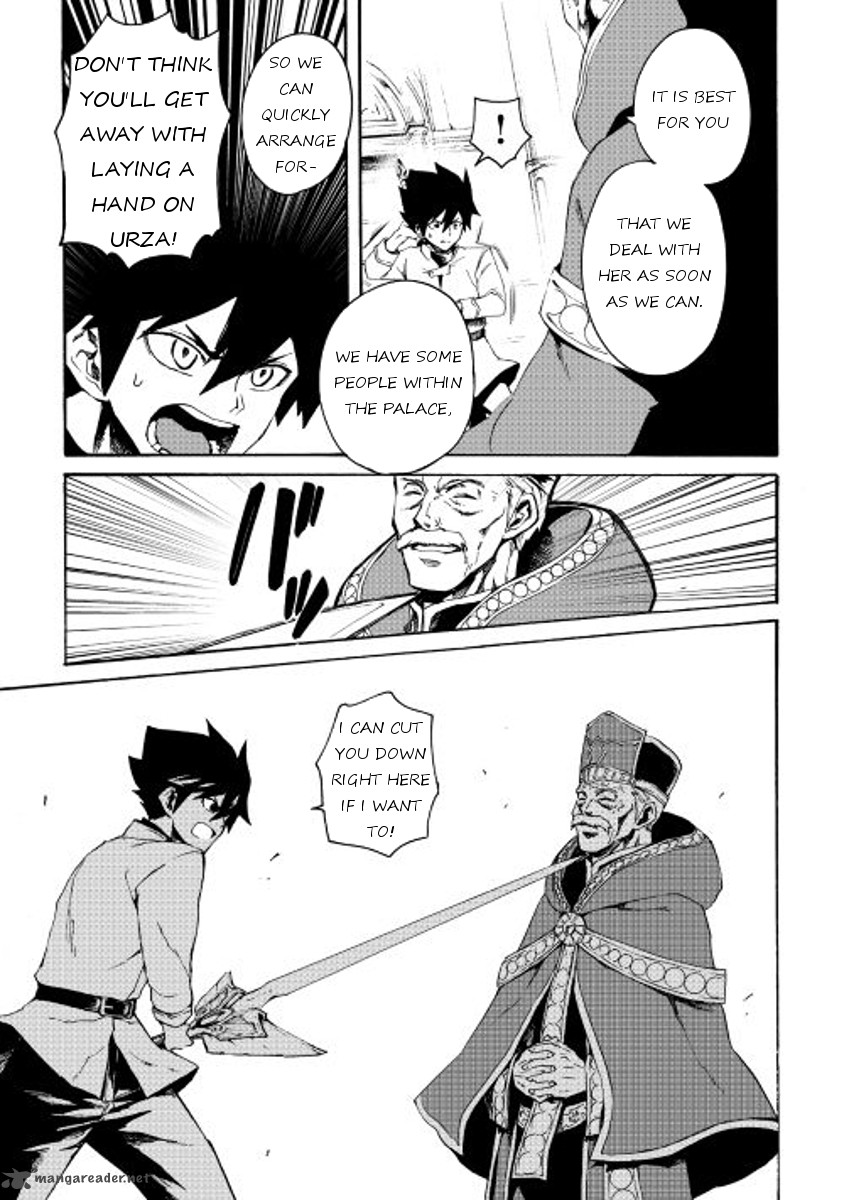 Tsuyokute New Saga Chapter 37 - Page 15