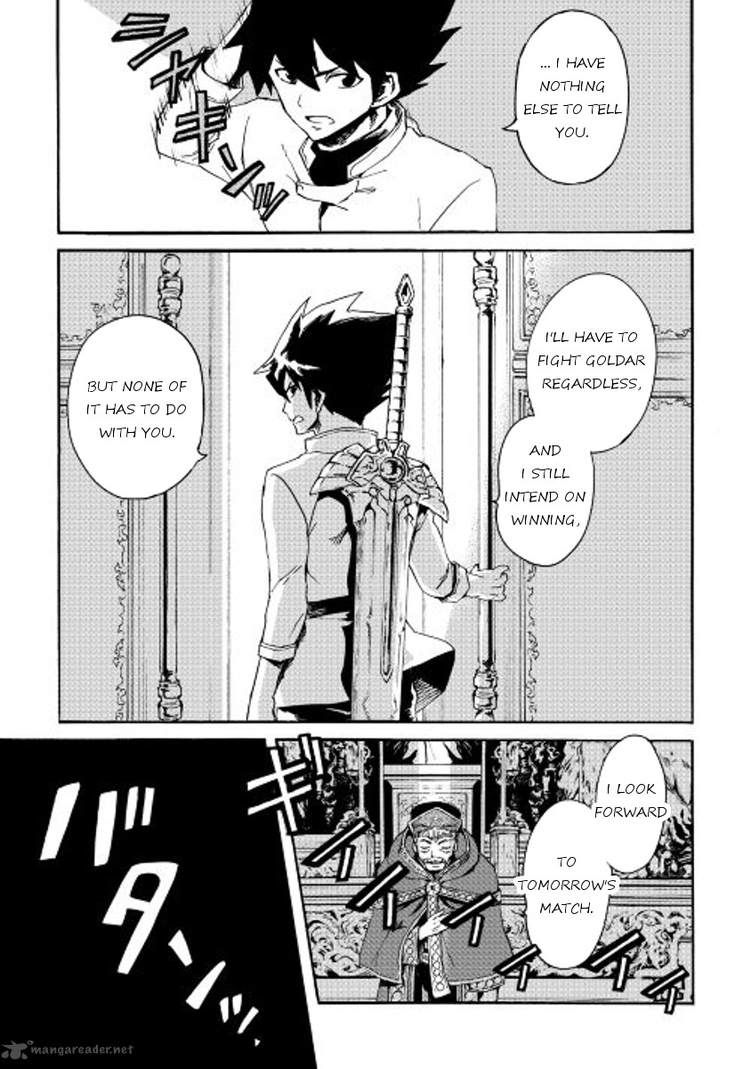 Tsuyokute New Saga Chapter 37 - Page 17