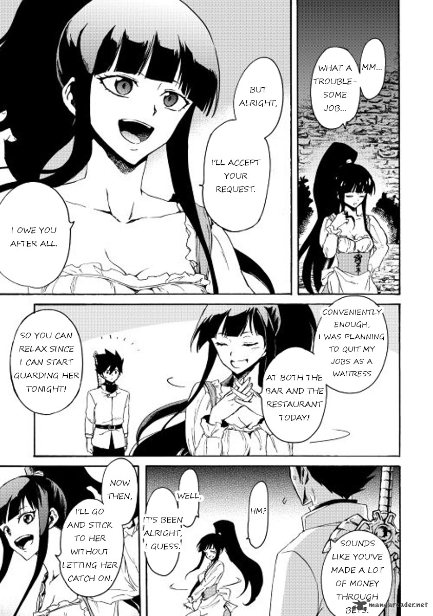 Tsuyokute New Saga Chapter 37 - Page 21
