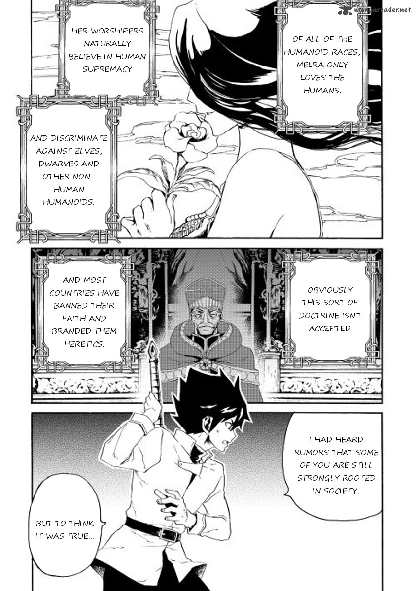 Tsuyokute New Saga Chapter 37 - Page 9
