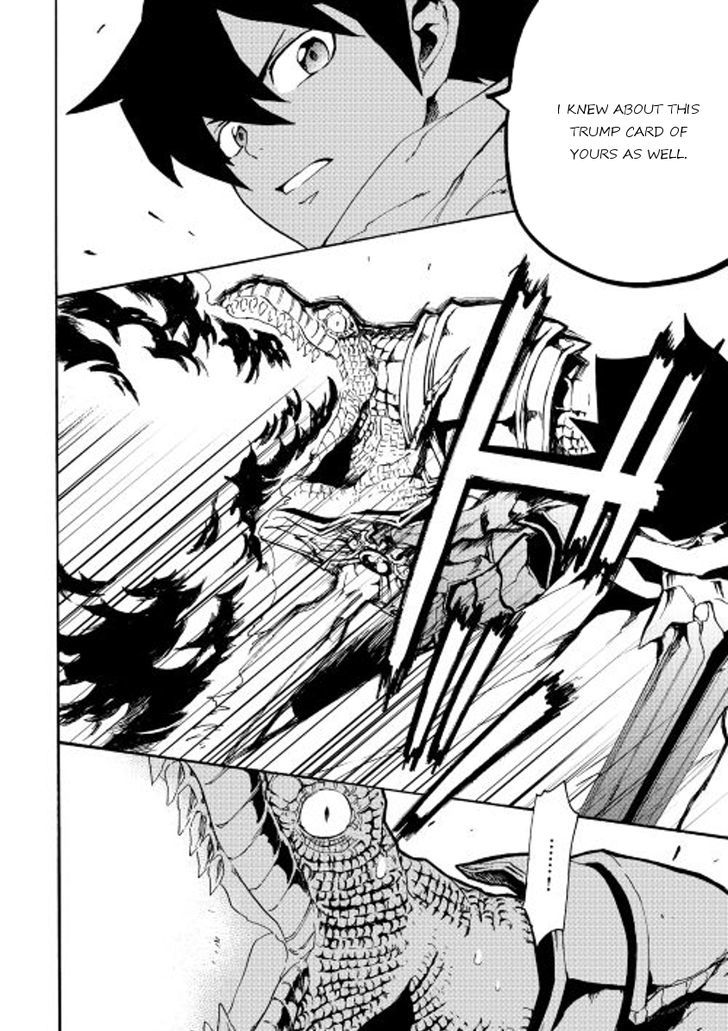Tsuyokute New Saga Chapter 38 - Page 16