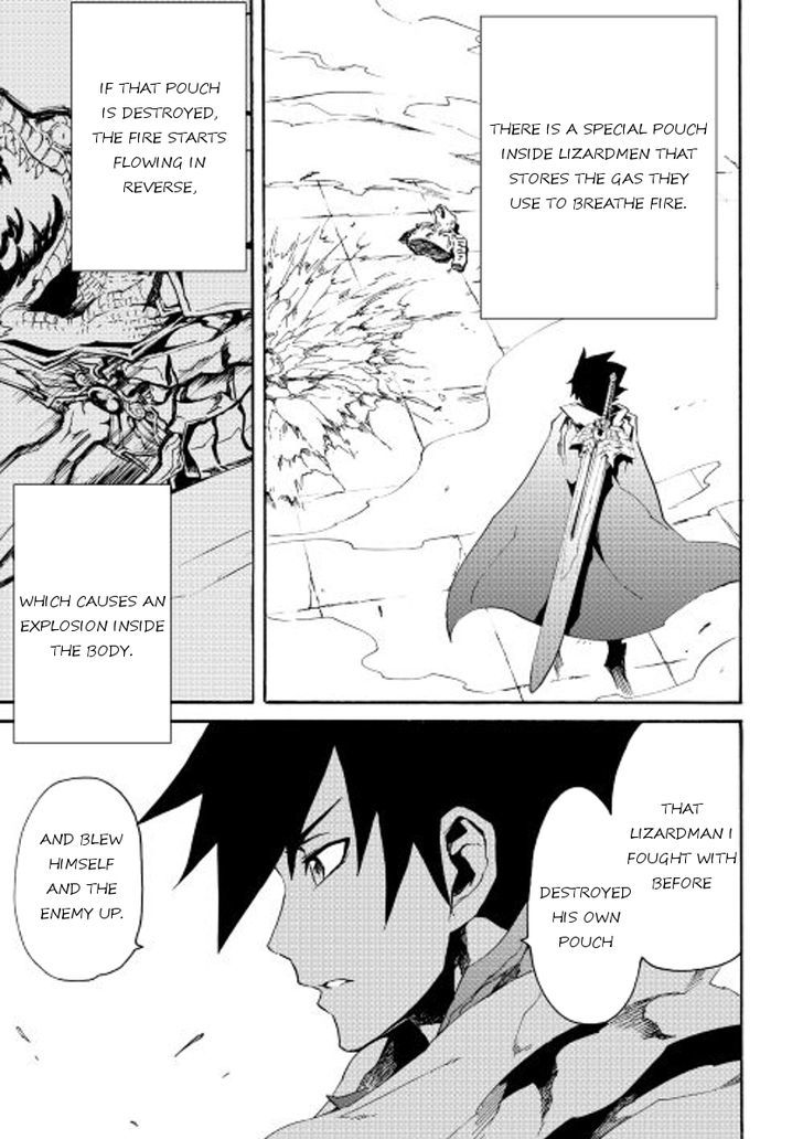 Tsuyokute New Saga Chapter 38 - Page 19