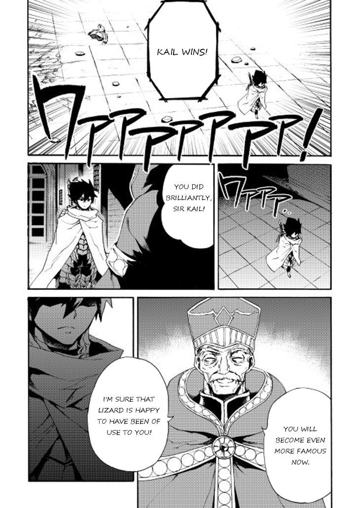 Tsuyokute New Saga Chapter 38 - Page 23