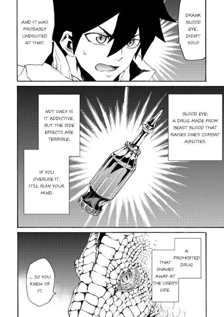 Tsuyokute New Saga Chapter 38 - Page 8