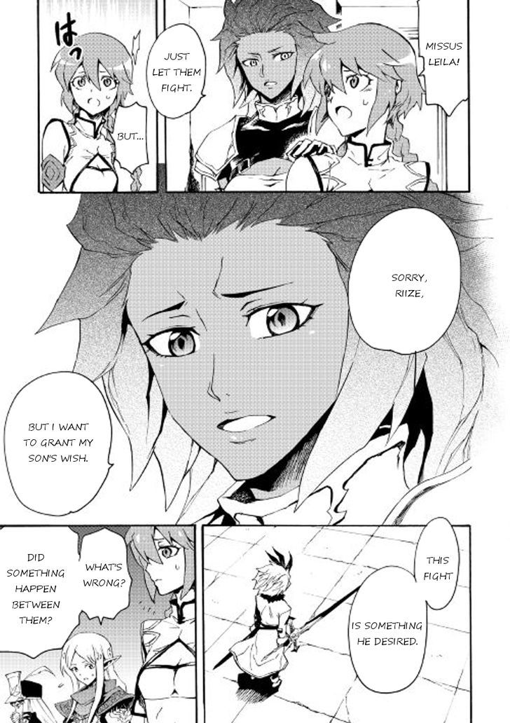Tsuyokute New Saga Chapter 39 - Page 15