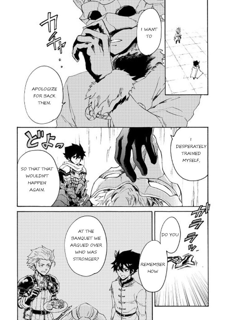 Tsuyokute New Saga Chapter 40 - Page 14