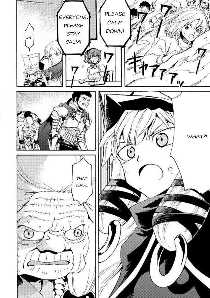 Tsuyokute New Saga Chapter 41 - Page 16