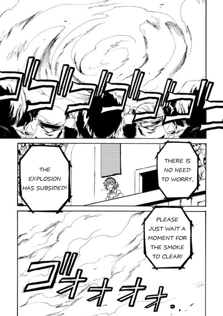 Tsuyokute New Saga Chapter 41 - Page 17
