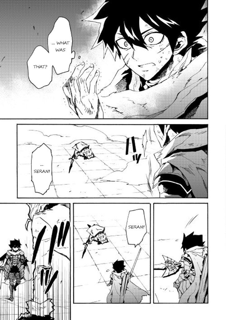 Tsuyokute New Saga Chapter 41 - Page 19