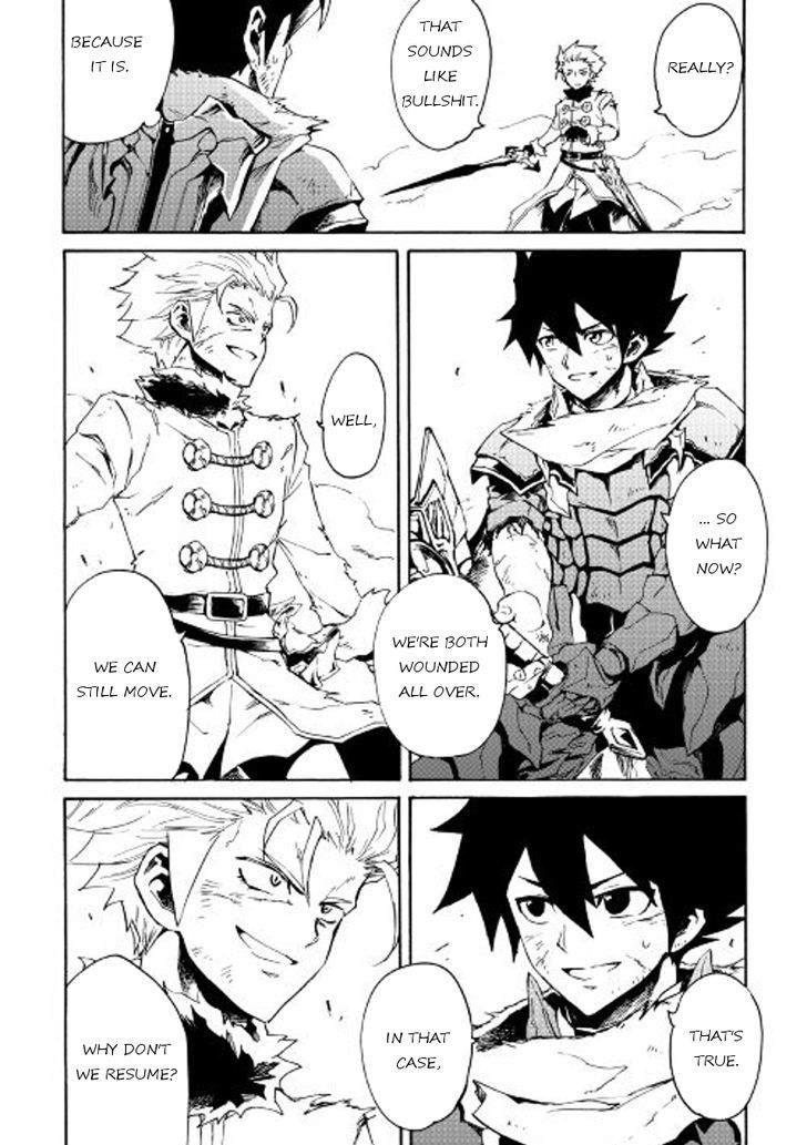 Tsuyokute New Saga Chapter 41 - Page 22