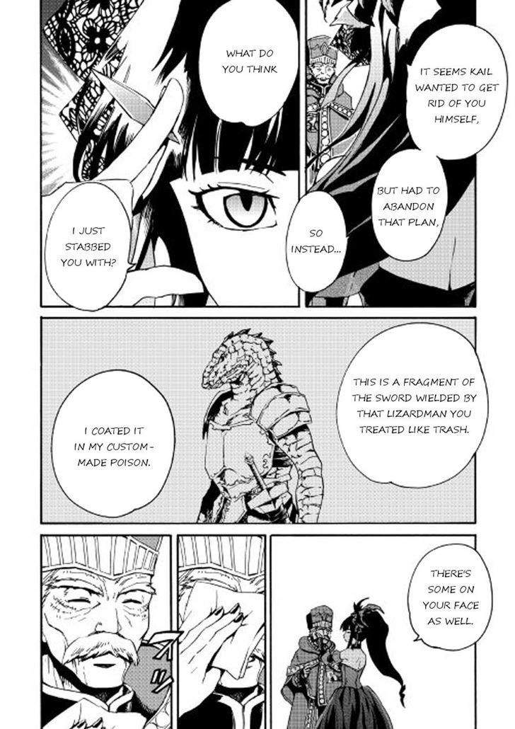 Tsuyokute New Saga Chapter 42 - Page 14