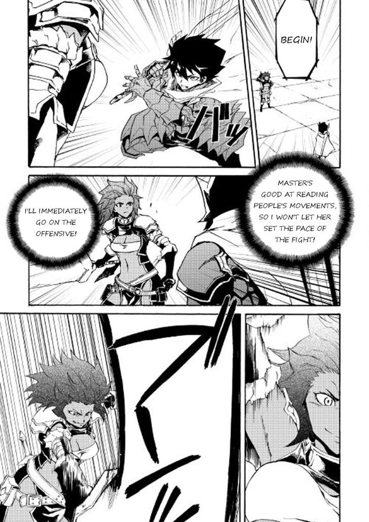 Tsuyokute New Saga Chapter 42 - Page 17