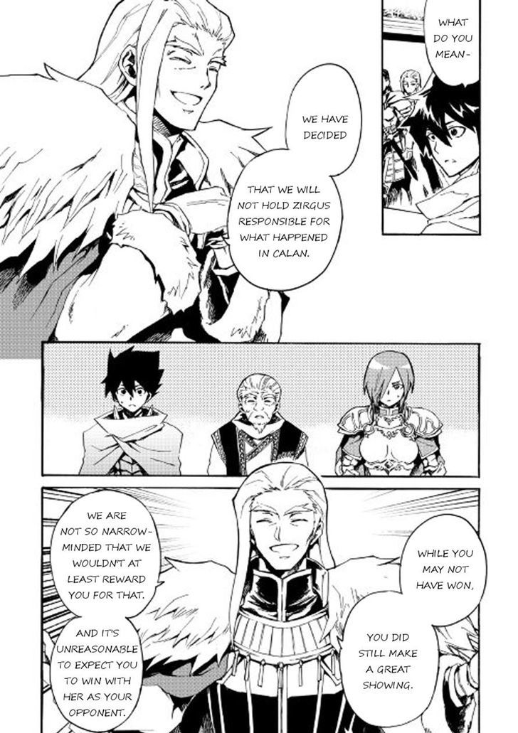 Tsuyokute New Saga Chapter 43 - Page 3