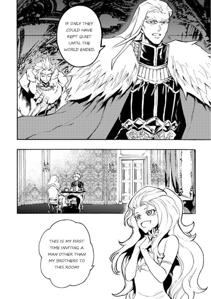 Tsuyokute New Saga Chapter 43 - Page 6