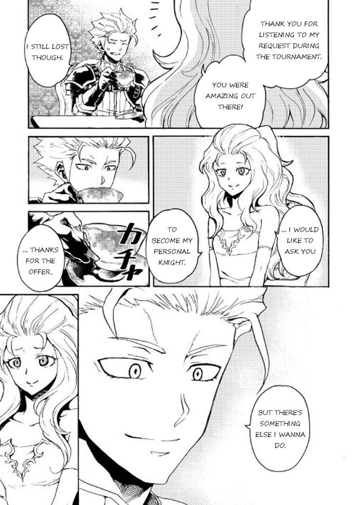 Tsuyokute New Saga Chapter 43 - Page 7
