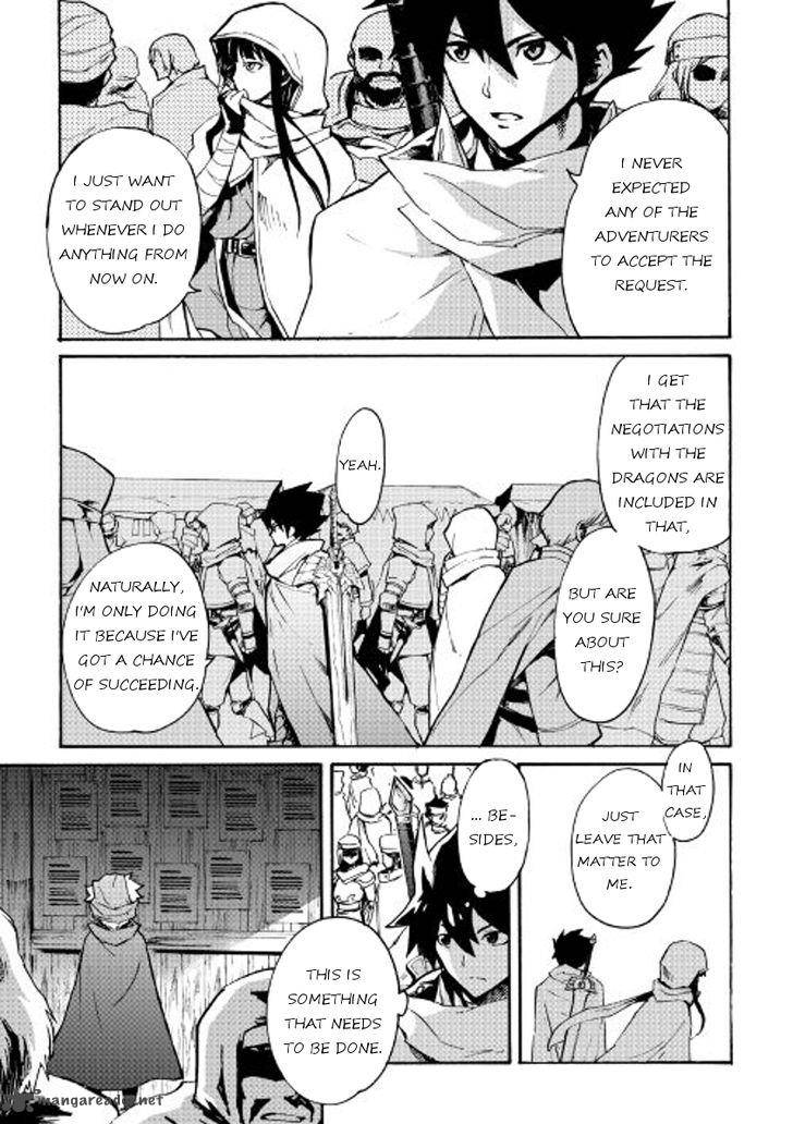 Tsuyokute New Saga Chapter 44 - Page 13
