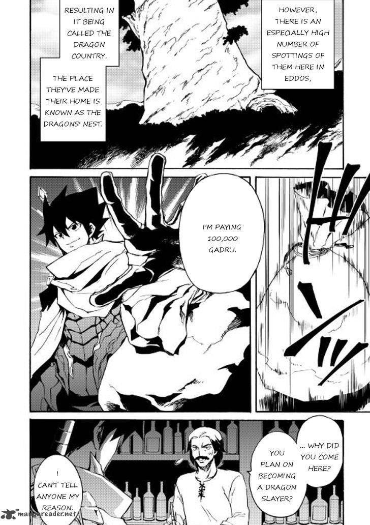 Tsuyokute New Saga Chapter 44 - Page 8