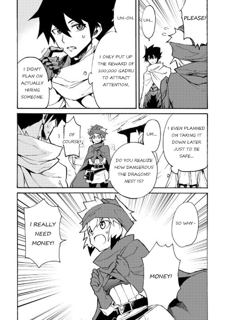 Tsuyokute New Saga Chapter 45 - Page 4