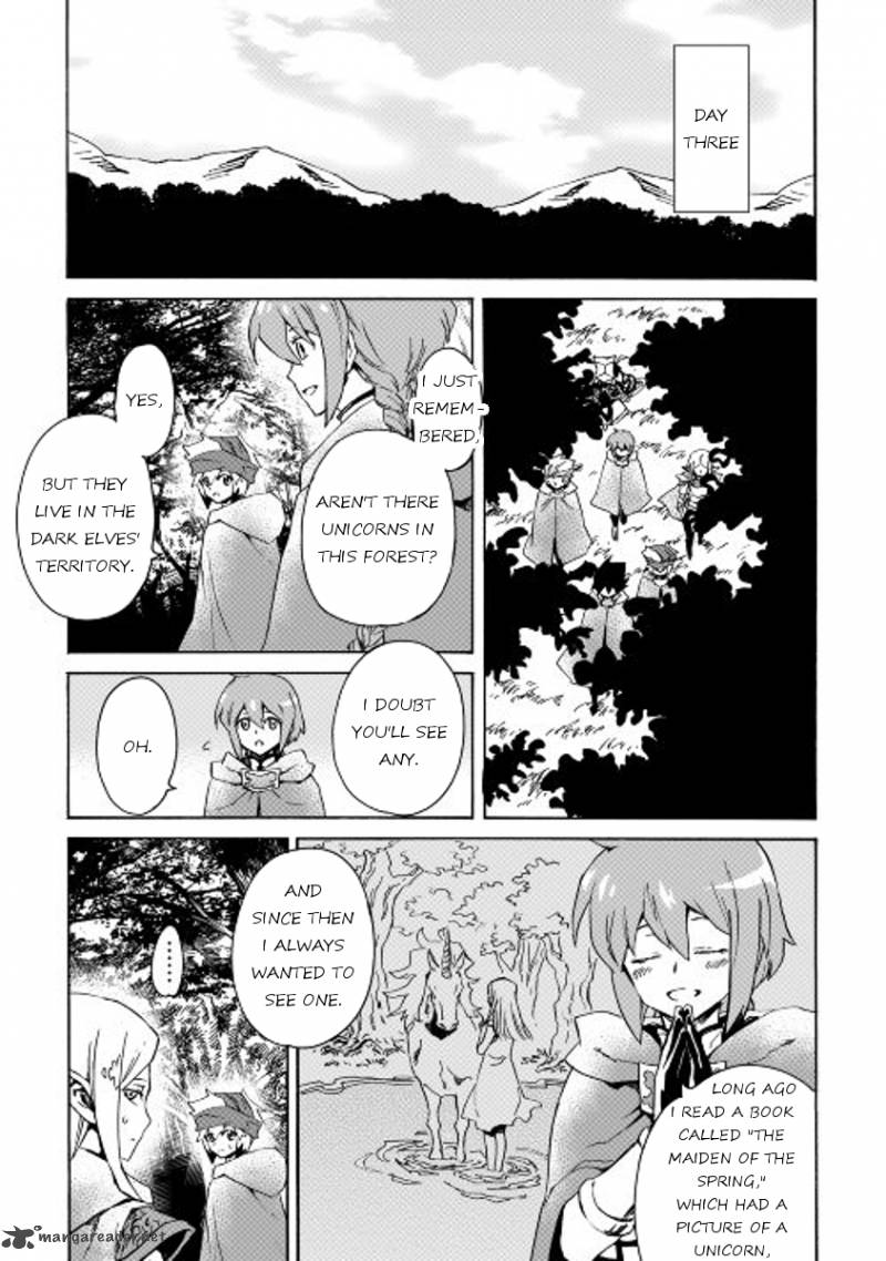 Tsuyokute New Saga Chapter 46 - Page 11