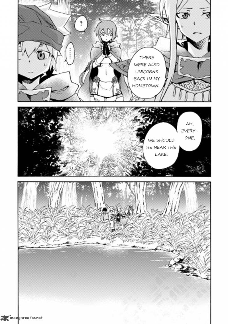 Tsuyokute New Saga Chapter 46 - Page 12