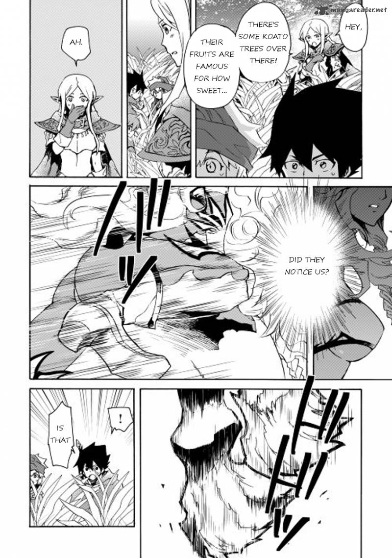 Tsuyokute New Saga Chapter 46 - Page 14