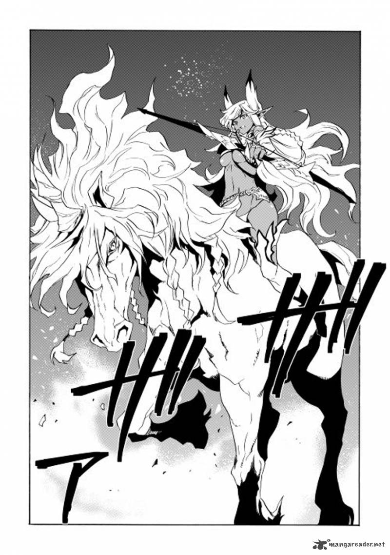 Tsuyokute New Saga Chapter 46 - Page 16
